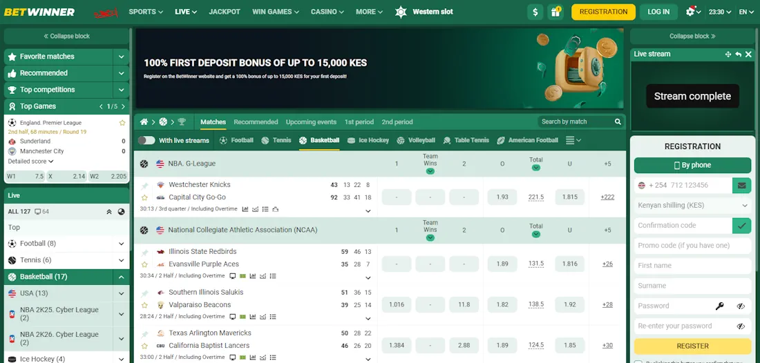 Betwinner Basketball NBA Betting Screenshot